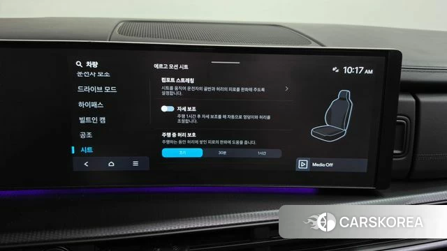 Hyundai Santa Fe (MX5) id 4904752 из Кореи 29