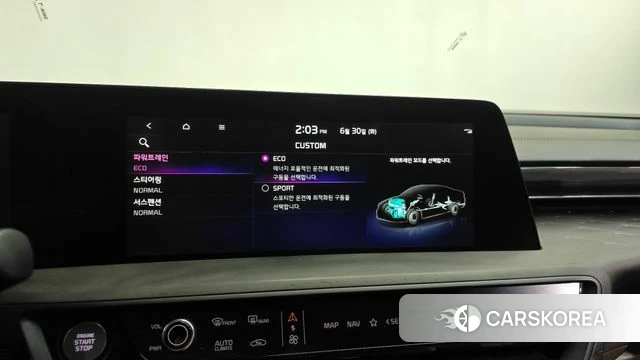 Kia K8 Hybrid id 4524375 из Кореи 29