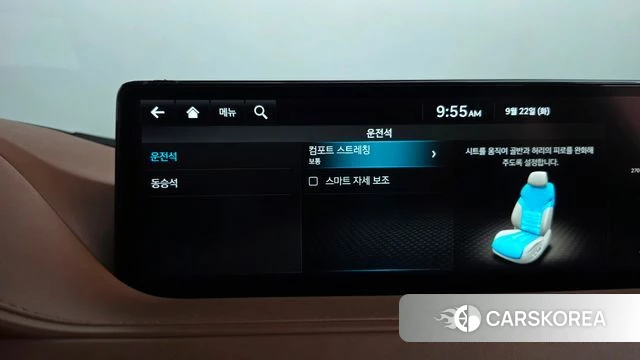 Genesis G80 (RG3) id 4898472 из Кореи 29