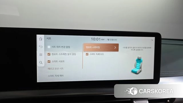 Genesis GV60 id 4613773 из Кореи 29