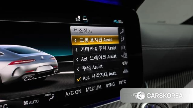 Mercedes-Benz AMG GT id 4573533 из Кореи 29