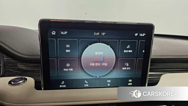 Lincoln Aviator 2nd generation id 4303073 из Кореи 29