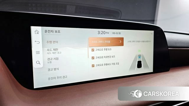 Genesis G90 (RS4) id 4267444 из Кореи 29