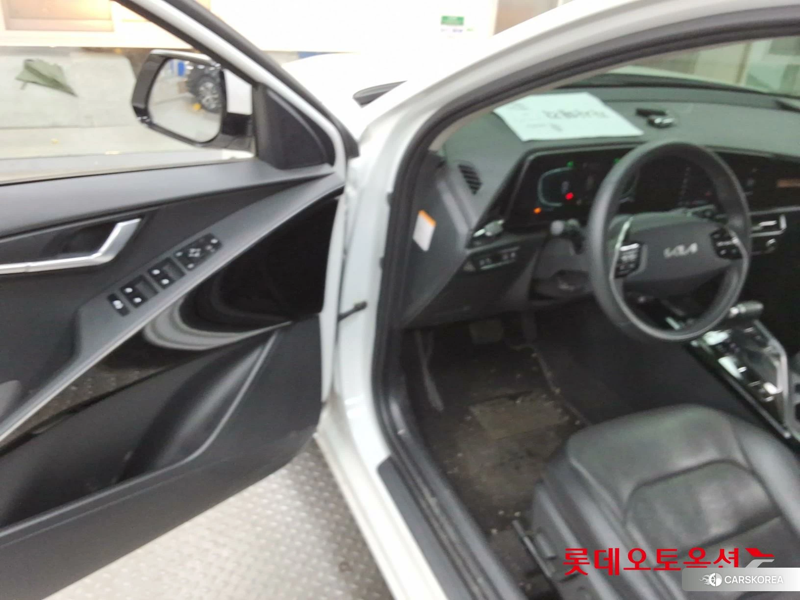Kia Niro Hybrid id 4296849 из Кореи 29