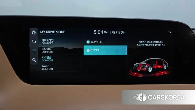 Genesis G90 (RS4) id 4608786 из Кореи 29