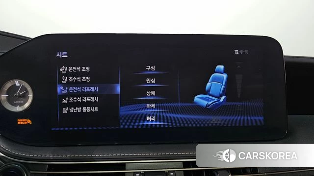 Lexus LS500h 5th generation id 4224491 из Кореи 29