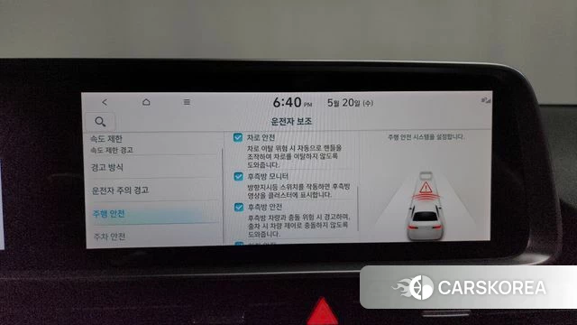 Hyundai Ionic 6 id 4349830 из Кореи 29