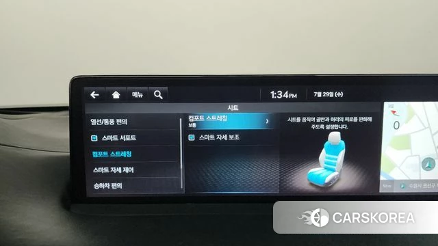 Genesis GV70 id 4642060 из Кореи 29