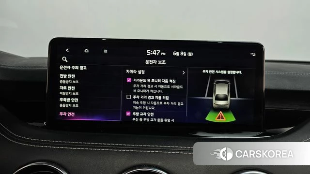 Kia Stinger Meister id 4422718 из Кореи 29