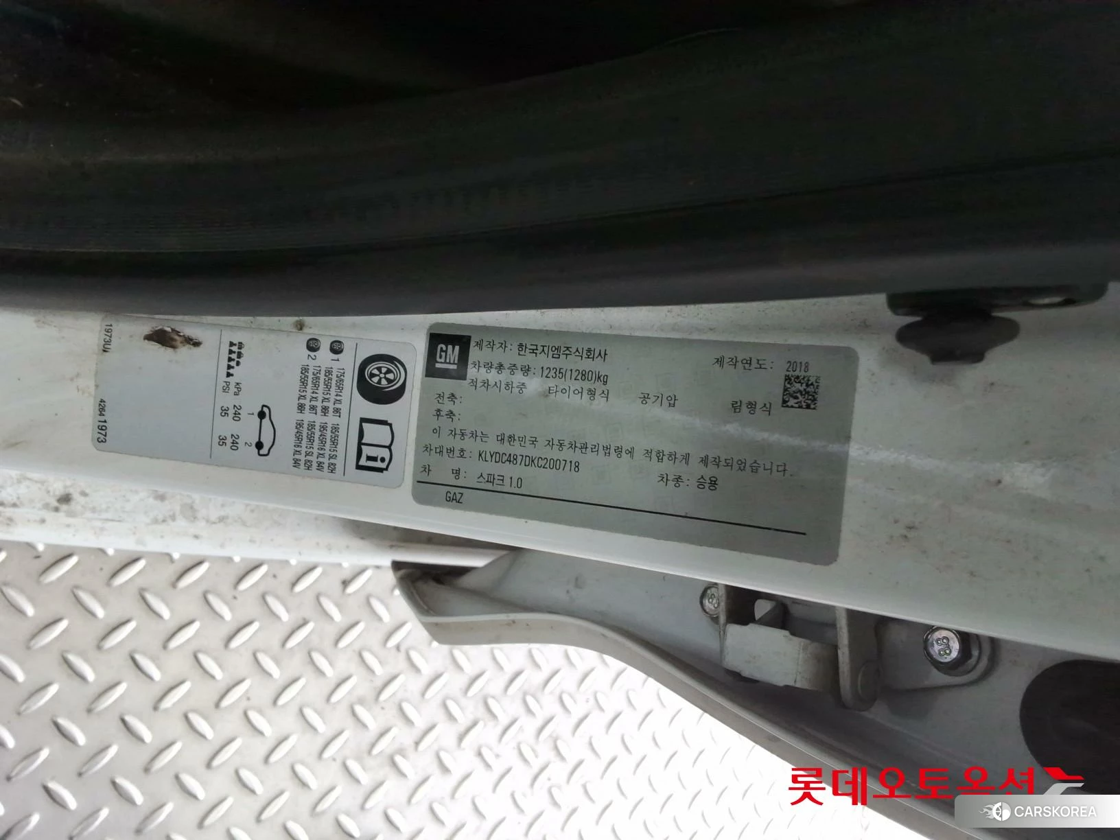 Korea G M Spark 1.0 id 4504410 из Кореи 29