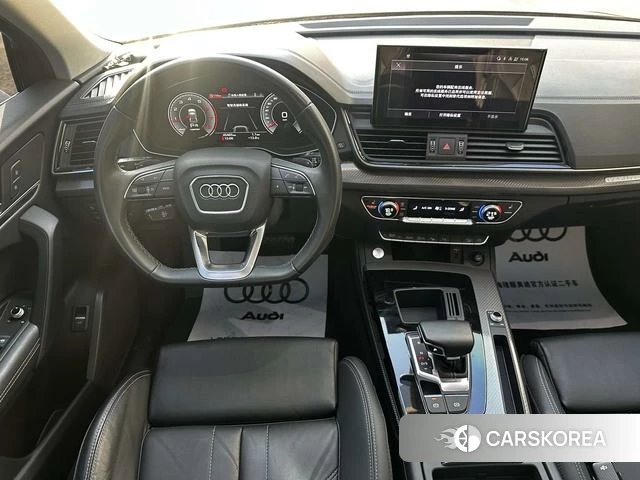 Audi Q5L id 4213197 из Китая 29