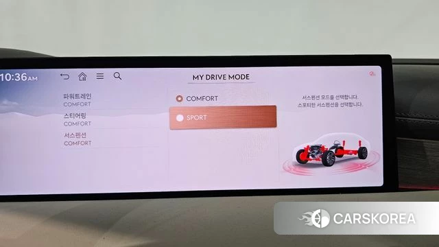 Genesis G80 (RG3) id 4617791 из Кореи 29