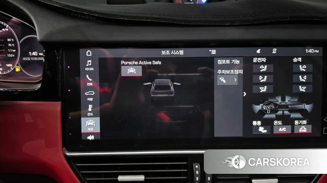 Porsche Cayenne (PO536) id 4310588 из Кореи 29