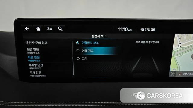 Genesis GV80 id 4224245 из Кореи 29