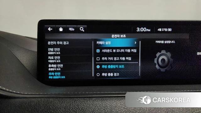 Genesis G80 (RG3) id 4224055 из Кореи 29