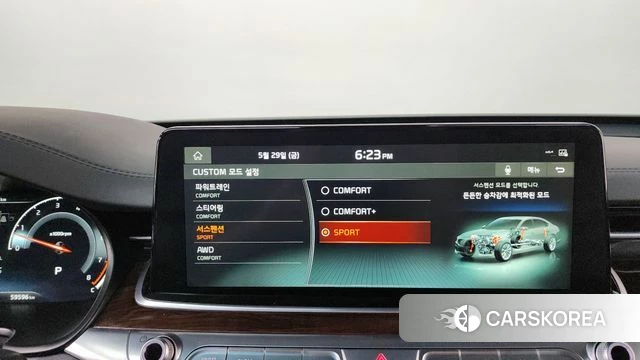 Kia More K9 id 4390465 из Кореи 29