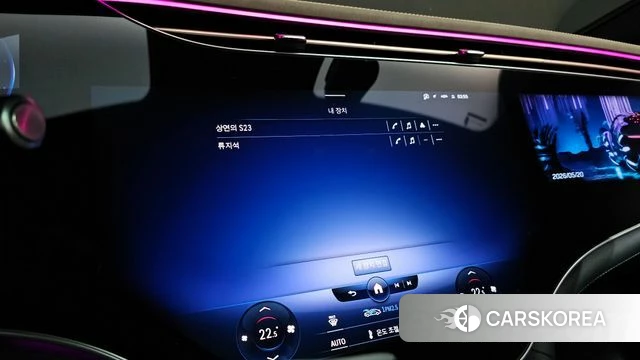 Mercedes-Benz EQS V297 id 4349851 из Кореи 29