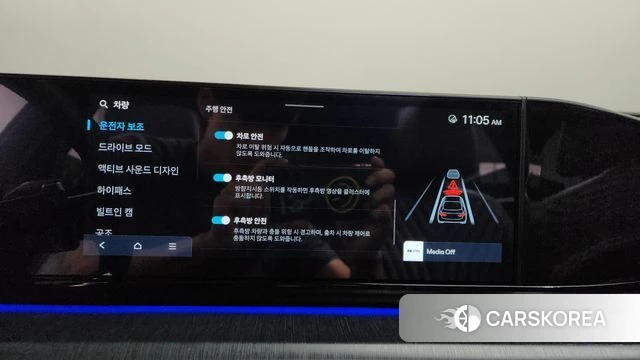 Hyundai Grandeur (GN7) id 4516324 из Кореи 29