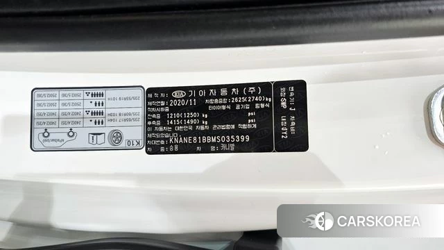 Kia Carnival 4th generation id 4410272 из Кореи 29
