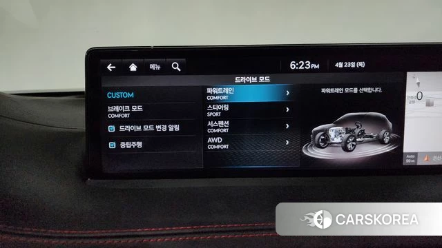 Genesis GV70 id 4194748 из Кореи 29