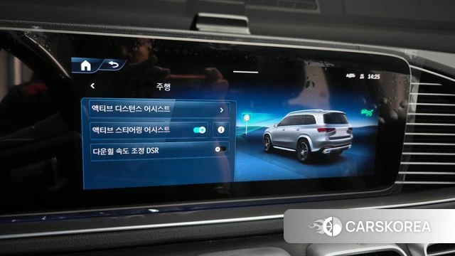 Mercedes-Benz GLS - Class X167 id 4617646 из Кореи 29
