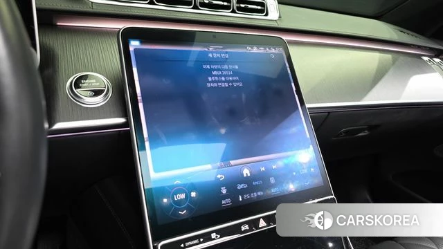 Mercedes-Benz S-Class W223 id 4726693 из Кореи 29