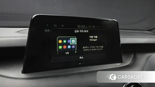 Kia Stinger id 4356850 из Кореи 29