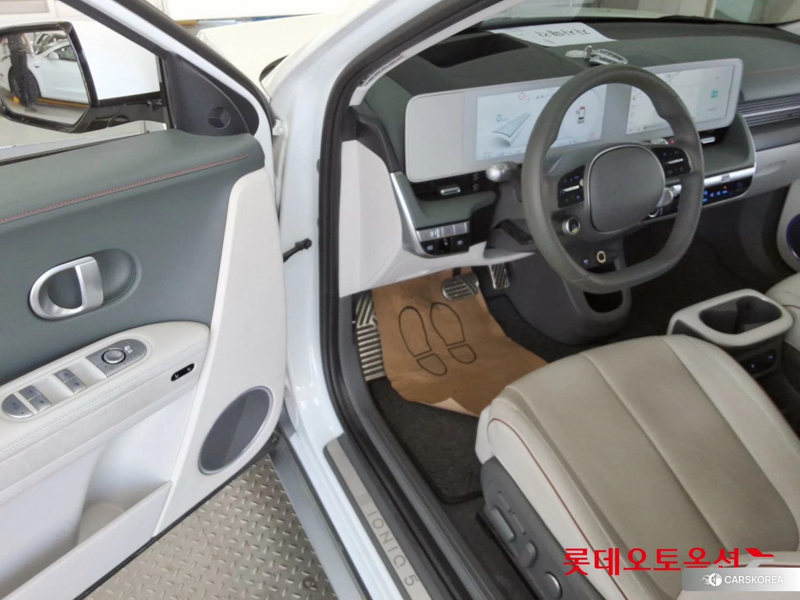 Hyundai IONIQ 5 id 4289349 из Кореи 29