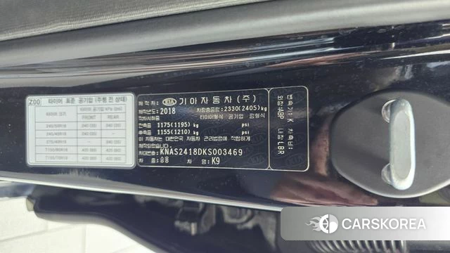 Kia More K9 id 4770760 из Кореи 29