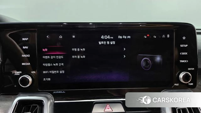 Kia Sorento 4th Generation id 4662129 из Кореи 29