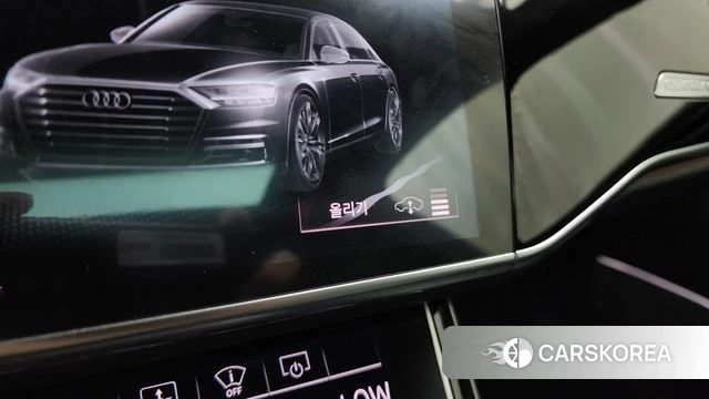 Audi A8 (D5) id 4562799 из Кореи 29