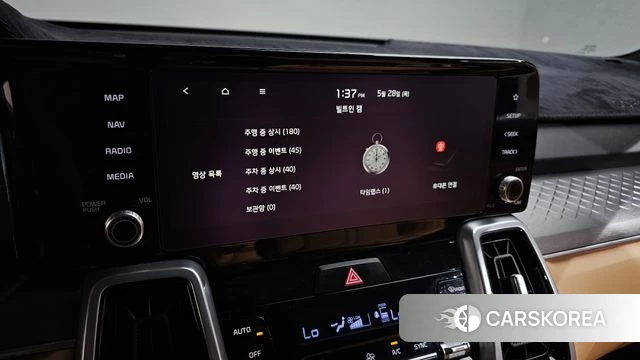 Kia Sorento 4th Generation id 4383487 из Кореи 29