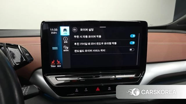 Volkswagen ID.4 id 4871169 из Кореи 29