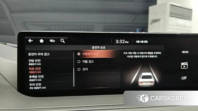Genesis G80 (RG3) id 4410508 из Кореи 29
