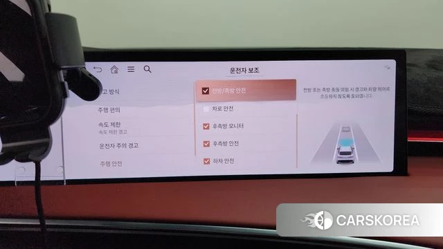 Genesis GV70 id 4752862 из Кореи 29