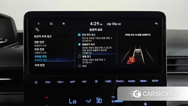 Hyundai Staria id 4433943 из Кореи 29