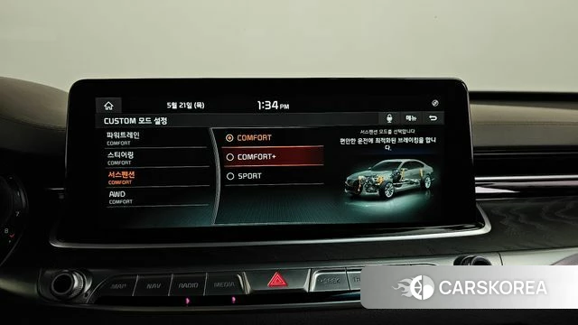 Kia More K9 id 4356938 из Кореи 29