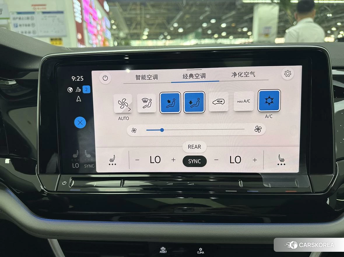 Volkswagen Tourang id 4479836 из Китая 29
