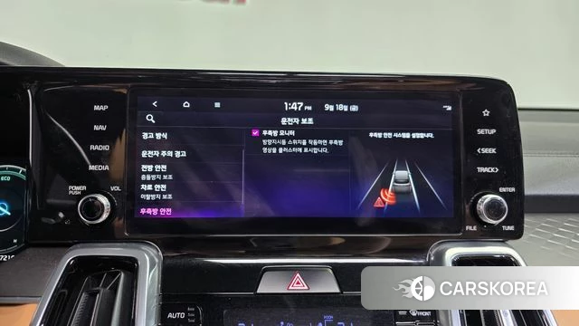 Kia Sorento 4th Generation id 4880306 из Кореи 29