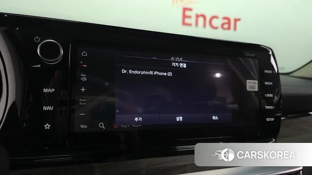 Kia K5 3rd generation id 4396722 из Кореи 29