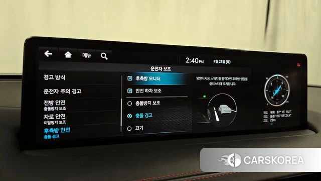 Genesis GV70 id 4196110 из Кореи 29