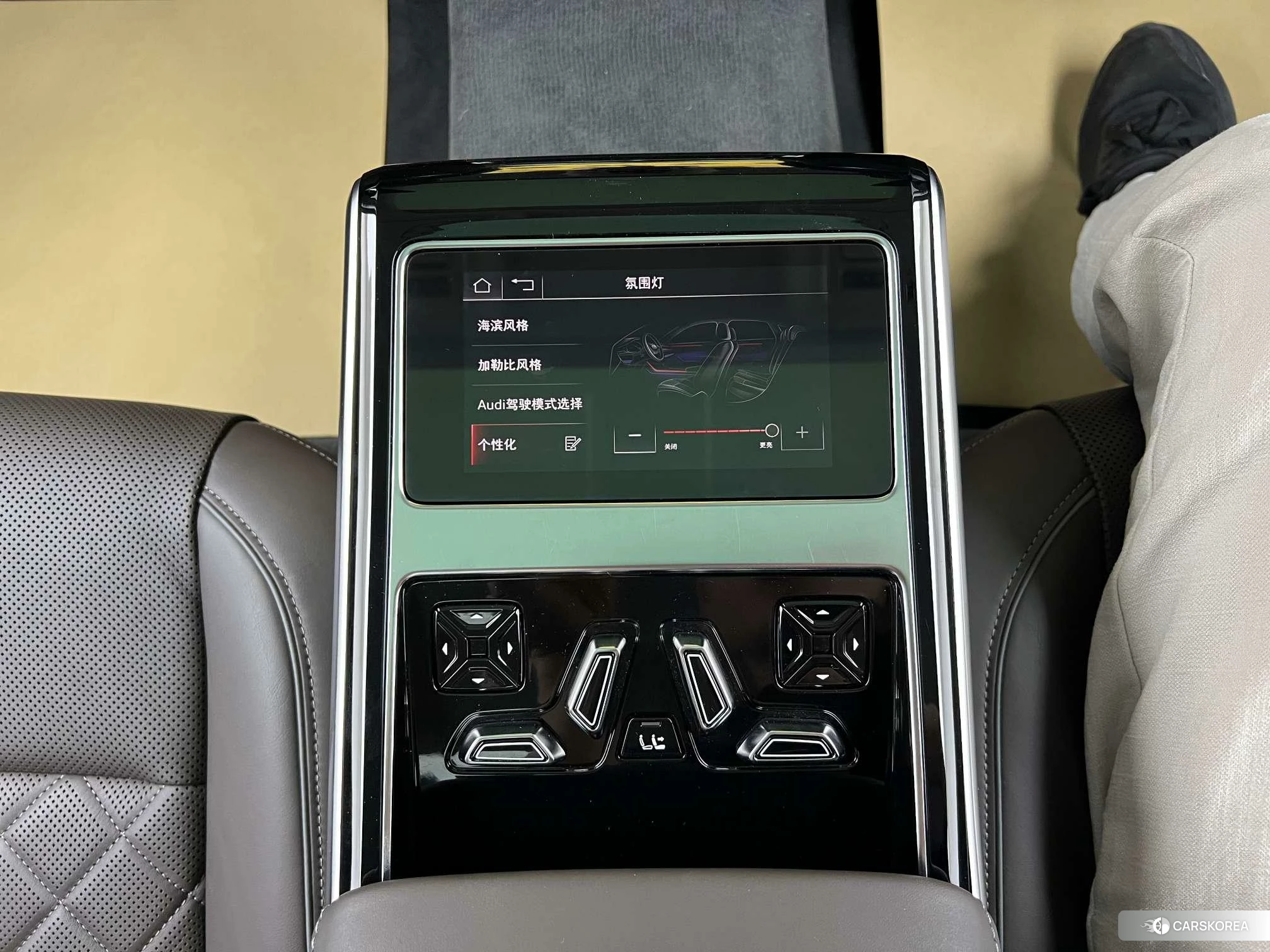 Audi A8 id 4513616 из Китая 29
