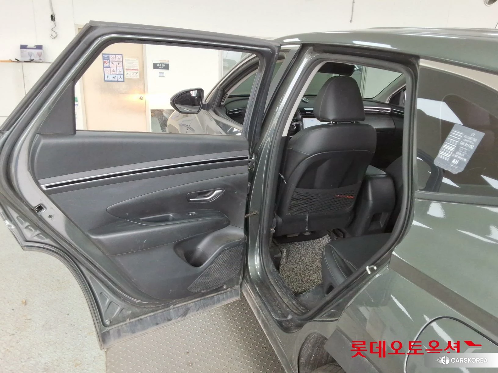 Hyundai Tucson id 3875792 из Кореи 29