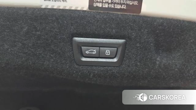 BMW 5 Series (G60) id 4847408 из Кореи 29