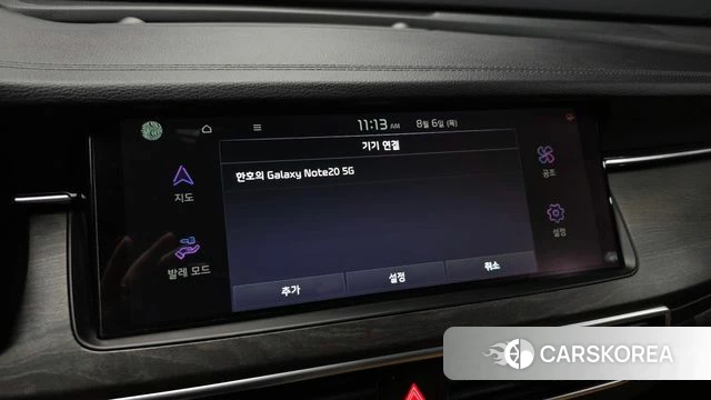 Kia K7 Premier id 4672261 из Кореи 29