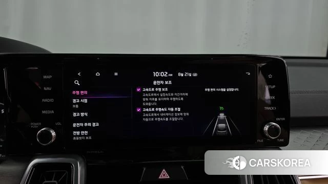 Kia Sorento 4th Generation id 4720596 из Кореи 29