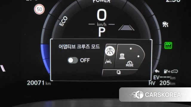 Lexus NX450h + 2nd generation id 4719979 из Кореи 29