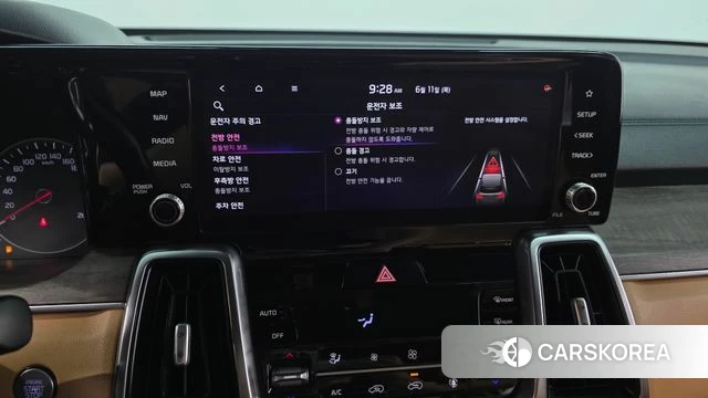 Kia Sorento 4th Generation id 4446569 из Кореи 29
