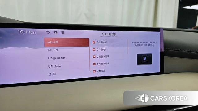 Genesis G80 (RG3) id 4194297 из Кореи 29