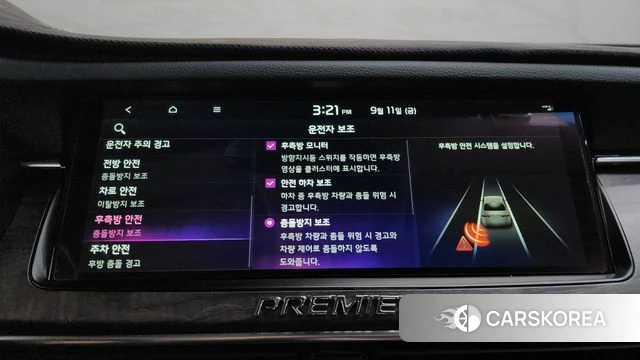Kia K7 Premier id 4836240 из Кореи 29